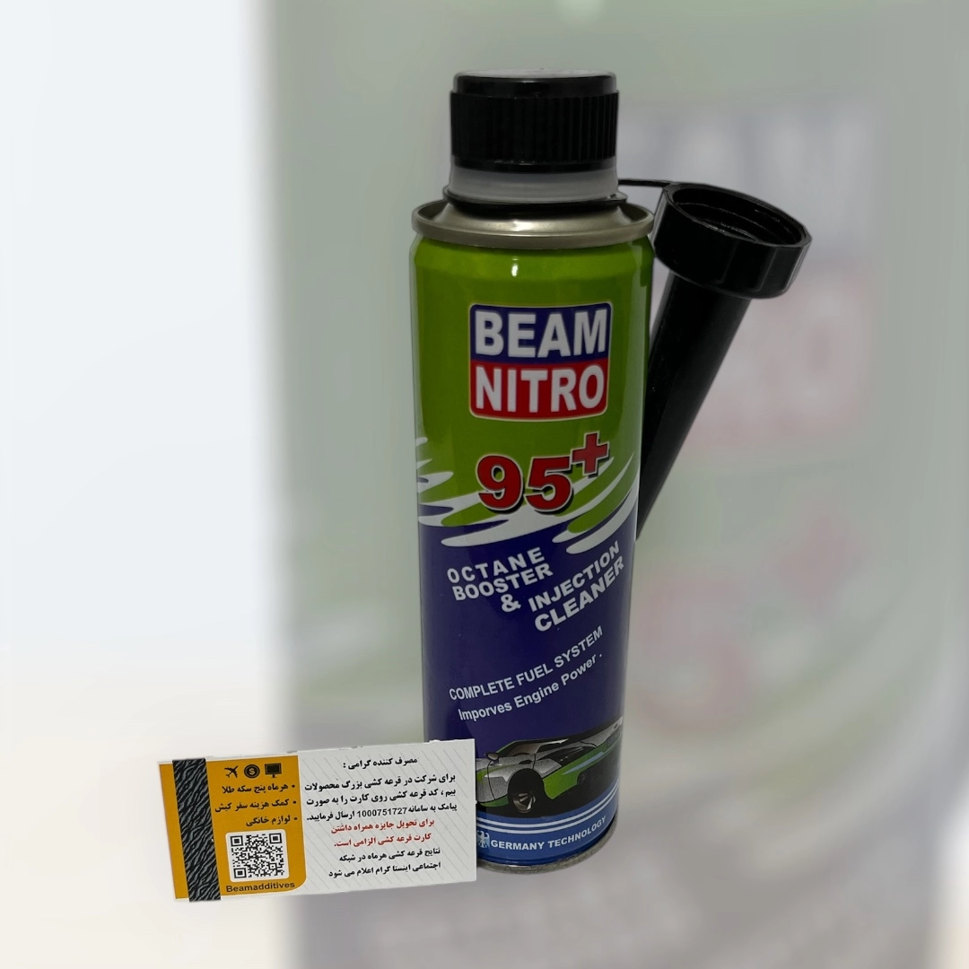 octan + injector cleaner